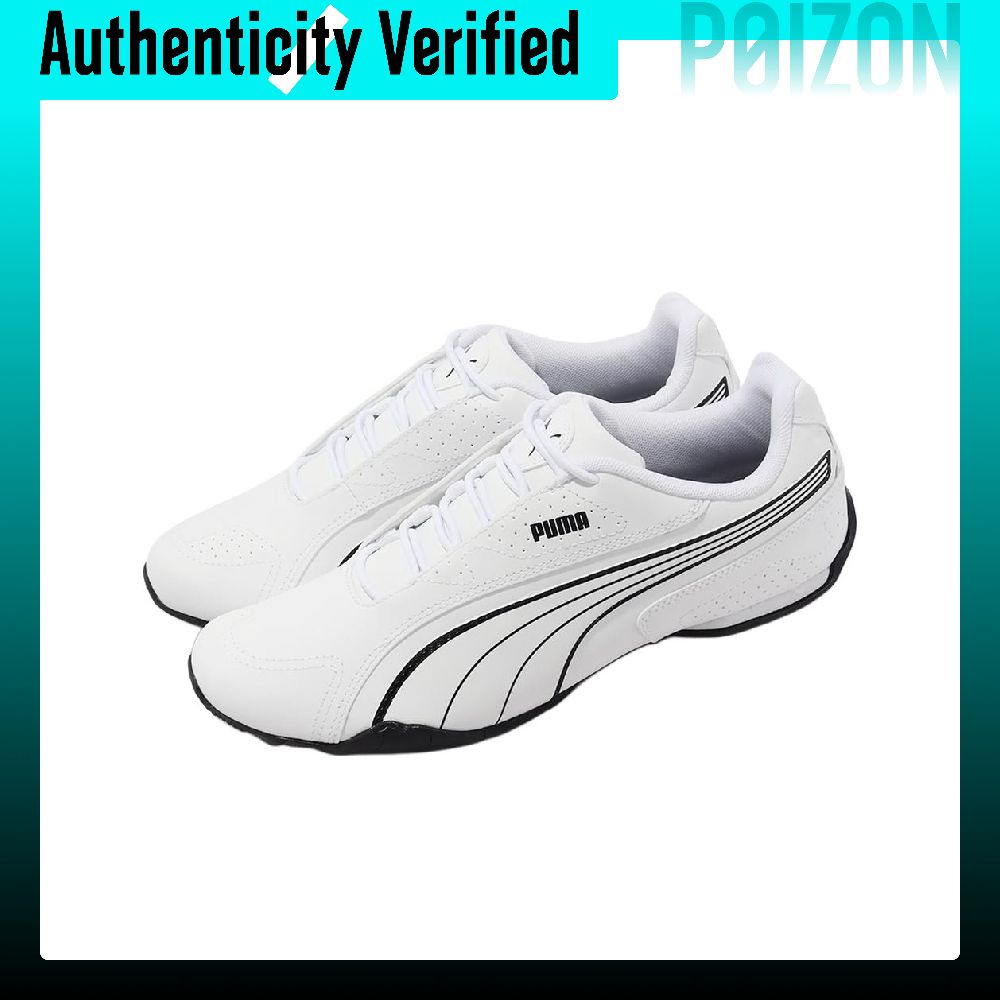 PUMA Redon Bungee Artificial L - Puma Shoes Rs-X recension och pris